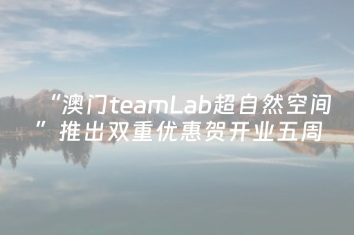 胜率设置方法“终于找到禁抢群微信红包埋雷控制尾数作弊挂方法”（详细透视教程）-哔哩哔哩