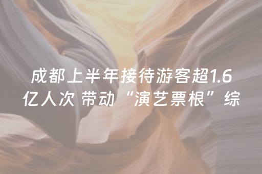 我来教大家“微乐山西麻将有挂吗”（详细透视教程）-哔哩哔哩
