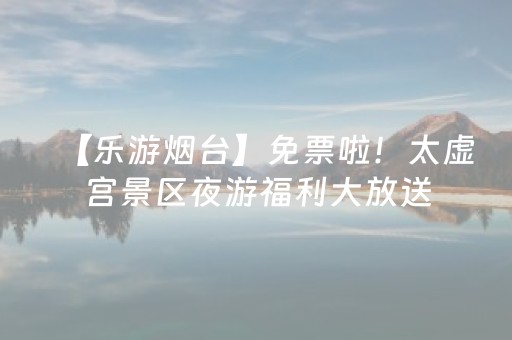 教程辅助“微信拼三张可以开挂吗”（详细透视教程）-哔哩哔哩