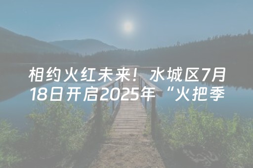实测结果“闲聊红包埋雷控制软件是多少钱”（详细透视教程）-哔哩哔哩