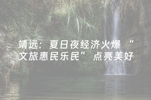 终于发现“聊呗红包是可以控制尾数的”（详细透视教程）-哔哩哔哩