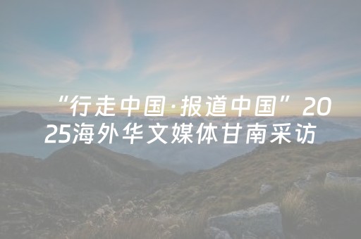 分享辅助“微信抢红包埋雷避雷真的有开挂神器吗”（详细透视教程）-哔哩哔哩
