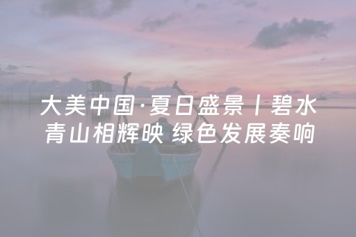 3分钟学会“微信红包埋雷到包控制尾 数技巧”（详细透视教程）-哔哩哔哩