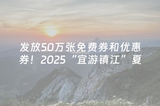 玩家必看攻略“微信金花辅助器通用版”（详细透视教程）-哔哩哔哩