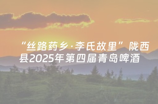 实测分享“手机麻将程序专用器”（详细透视教程）-哔哩哔哩