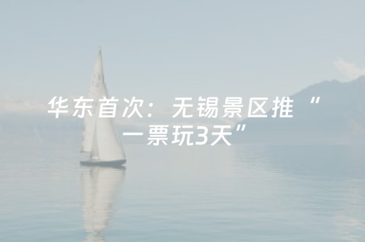 玩家实测“微信红包牛牛作弊方法”（详细透视教程）-哔哩哔哩