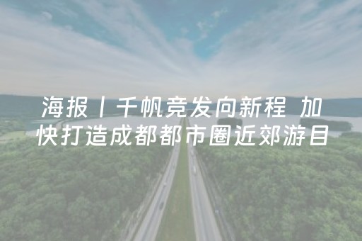 实测分析“微乐广东麻将如何赢的秘诀”（详细透视教程）-哔哩哔哩