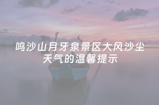 终于发现了“诚信红包能不能控制尾数”（详细透视教程）-哔哩哔哩