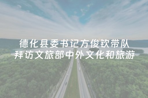实测分析“蜀山四川麻将微信小程序无限好牌”（详细辅助教程）-哔哩哔哩