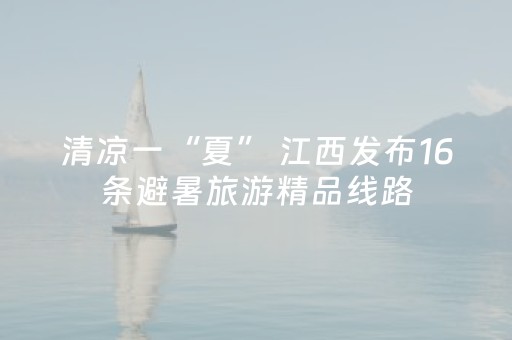 今日实测“微乐跑得快外挂插件是真的吗”（详细辅助教程）-哔哩哔哩