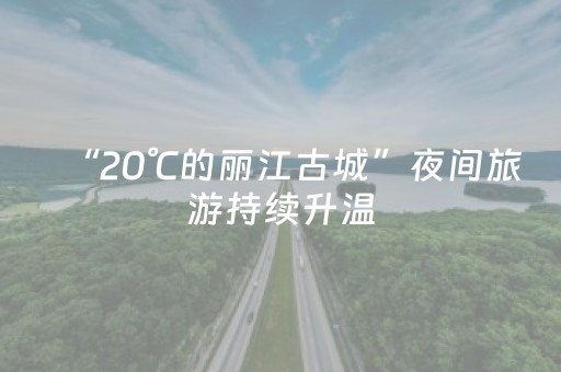 玩家必备教程“支付宝红包扫雷挂”（详细透视教程）-哔哩哔哩