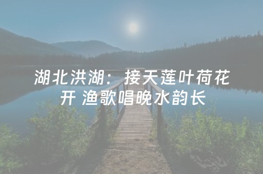 终于发现了“微信小程序麻将插件是真的吗”（详细透视教程）-哔哩哔哩