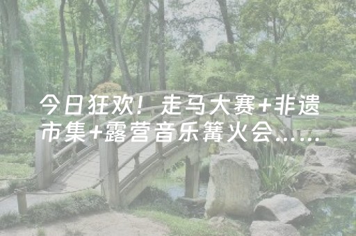 必看教程！“麻友圈2辅助器怎么安装”（详细辅助教程）-哔哩哔哩