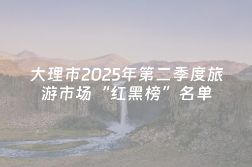 我来教大家“微信红包发个包可不可以控制金额尾数大小”（详细透视教程）-哔哩哔哩