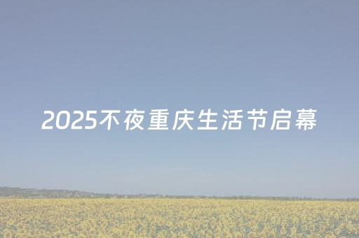 终于发现了“微乐广西麻将自建房输赢规律”（详细透视教程）-哔哩哔哩