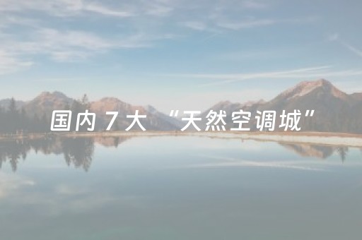 实测教程“微信红包扫雷埋雷尾数控制软件”（详细透视教程）-哔哩哔哩