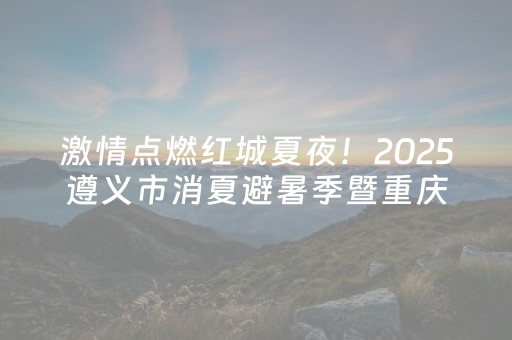 实测分享“小程序麻将有什么规律”（详细开挂教程）-哔哩哔哩