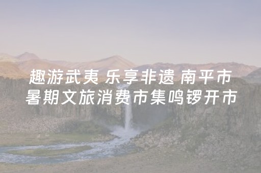 玩家实测“微信抢红包玩埋雷避雷开挂辅助软件”（详细透视教程）-哔哩哔哩