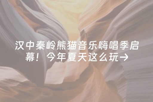 今日实测“手机斗地主辅牌器购买”（详细开挂教程）-哔哩哔哩