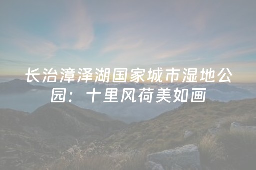 玩家实测“红包尾数控制器一般多少钱”（详细透视教程）-哔哩哔哩