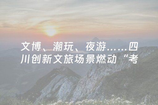 我来教大家“手机打牌外挂是怎么搞的”（详细透视教程）-哔哩哔哩
