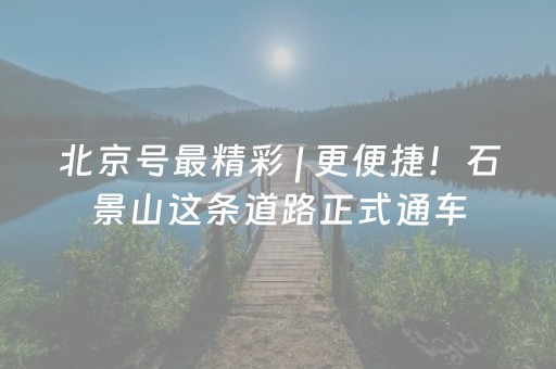 胜率设置方法“默科技红包尾数辅助开挂”（详细透视教程）-哔哩哔哩