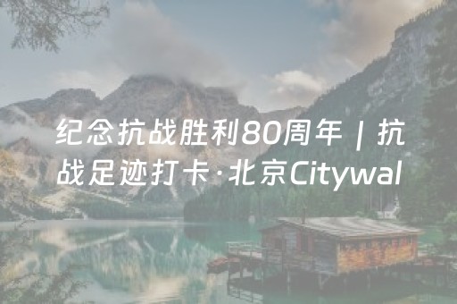 2分钟秒懂！“微乐宁夏麻将有挂吗”（详细开挂教程）-哔哩哔哩