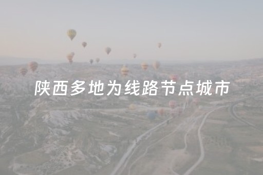 玩家必备教程“小程序微乐麻将怎么重新洗牌”（详细透视教程）-哔哩哔哩