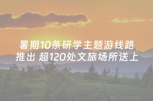 2分钟秒懂！“微信跑得快小程序辅助器免费”（详细开挂教程）-哔哩哔哩