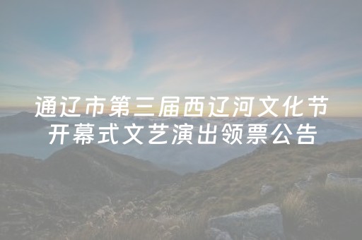 教程辅助“QQ埋雷发10个红包控制尾数挂”（详细透视教程）-哔哩哔哩