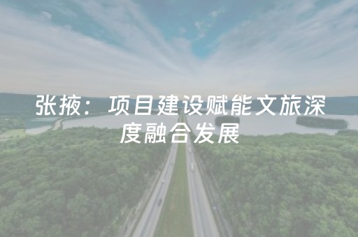实测教程“开心十三张有外挂吗”（详细透视教程）-哔哩哔哩