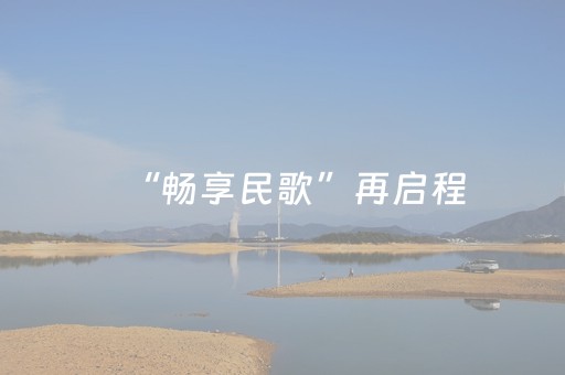 玩家必看教程！“微信斗牛怎么开挂”（详细辅助教程）-哔哩哔哩