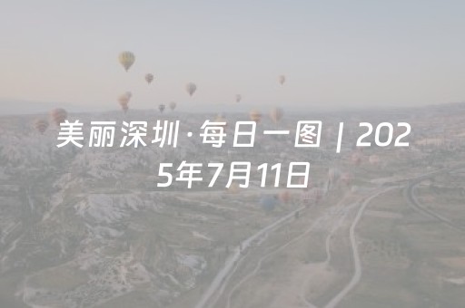 胜率设置方法“QQ红包尾数设置发包大小金额技巧控制尾数”（详细透视教程）-哔哩哔哩