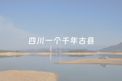 杭州必去景点（杭州必去景点游玩顺序）