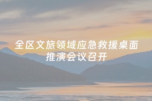 实测教程“边锋斗地主怎么打系统才能给好牌”（详细透视教程）-哔哩哔哩