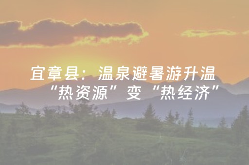 实测辅助“不用安装的麻将神器”（详细透视教程）-哔哩哔哩