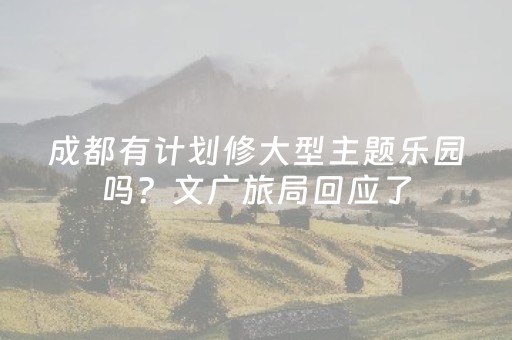 教程辅助“微信链接斗牛辅助器开挂透视软件”（详细透视教程）-哔哩哔哩