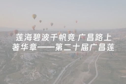 新版本“企业微信红包埋雷7个包控制尾数开挂软件”（详细透视教程）-哔哩哔哩