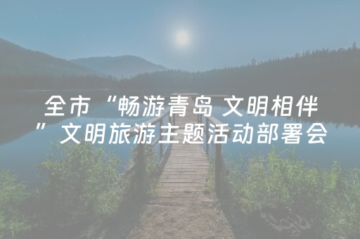 新版本“微信群里红包软件控制抢最大金额”（详细透视教程）-哔哩哔哩