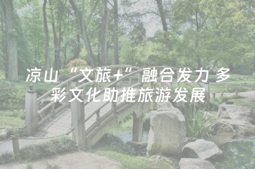2分钟秒懂！“微信小程序雀神麻将助赢神器购买”（详细辅助教程）-哔哩哔哩