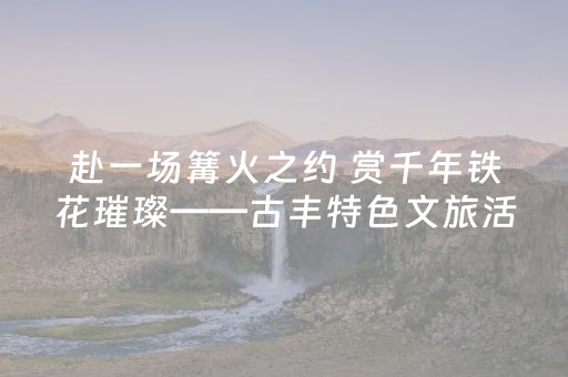 胜率设置方法“手机麻将软件出售”（详细透视教程）-哔哩哔哩