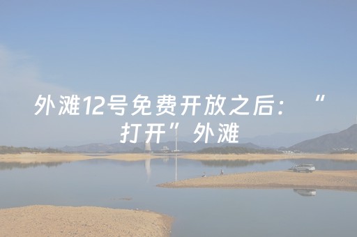 玩家必看教程！“微乐陕西麻将赢牌技巧”（详细透视教程）-哔哩哔哩