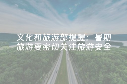 胜率设置方法“玩家抢红包尾数控制器”（详细透视教程）-哔哩哔哩