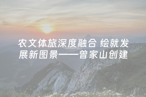 新版本“红包到底能不能控制尾数”（详细透视教程）-哔哩哔哩