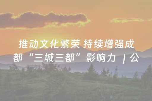 3分钟学会“普通麻将机的手机控牌器”（详细透视教程）-哔哩哔哩