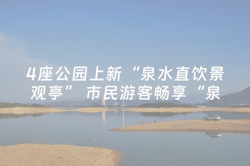 今日盘点“吉祥填大坑辅助器免费下载”（详细透视教程）-哔哩哔哩