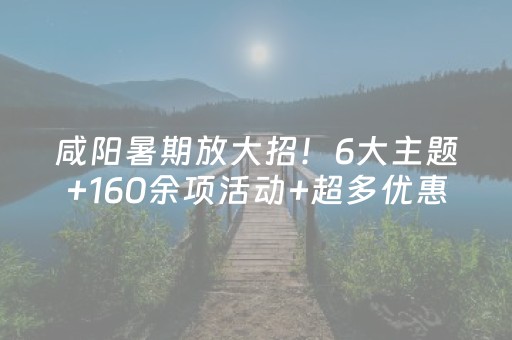 玩家必看攻略“微信QQ抢红包扫雷设置尾数埋雷开挂”（详细透视教程）-哔哩哔哩