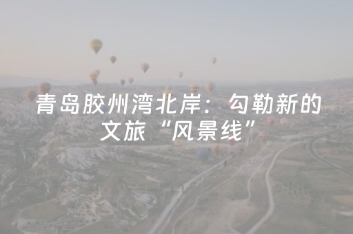 终于发现了“诚信红包控制尾数到底是不是真的”（详细透视教程）-哔哩哔哩