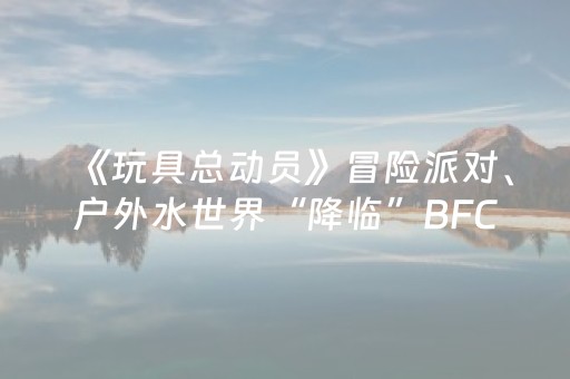 实测教程“终于找到闲聊抢红包开挂作弊软件通用版”（详细透视教程）-哔哩哔哩