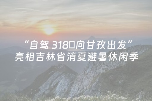 玩家实测“手机雀神麻将怎么提高胜率”（详细透视教程）-哔哩哔哩